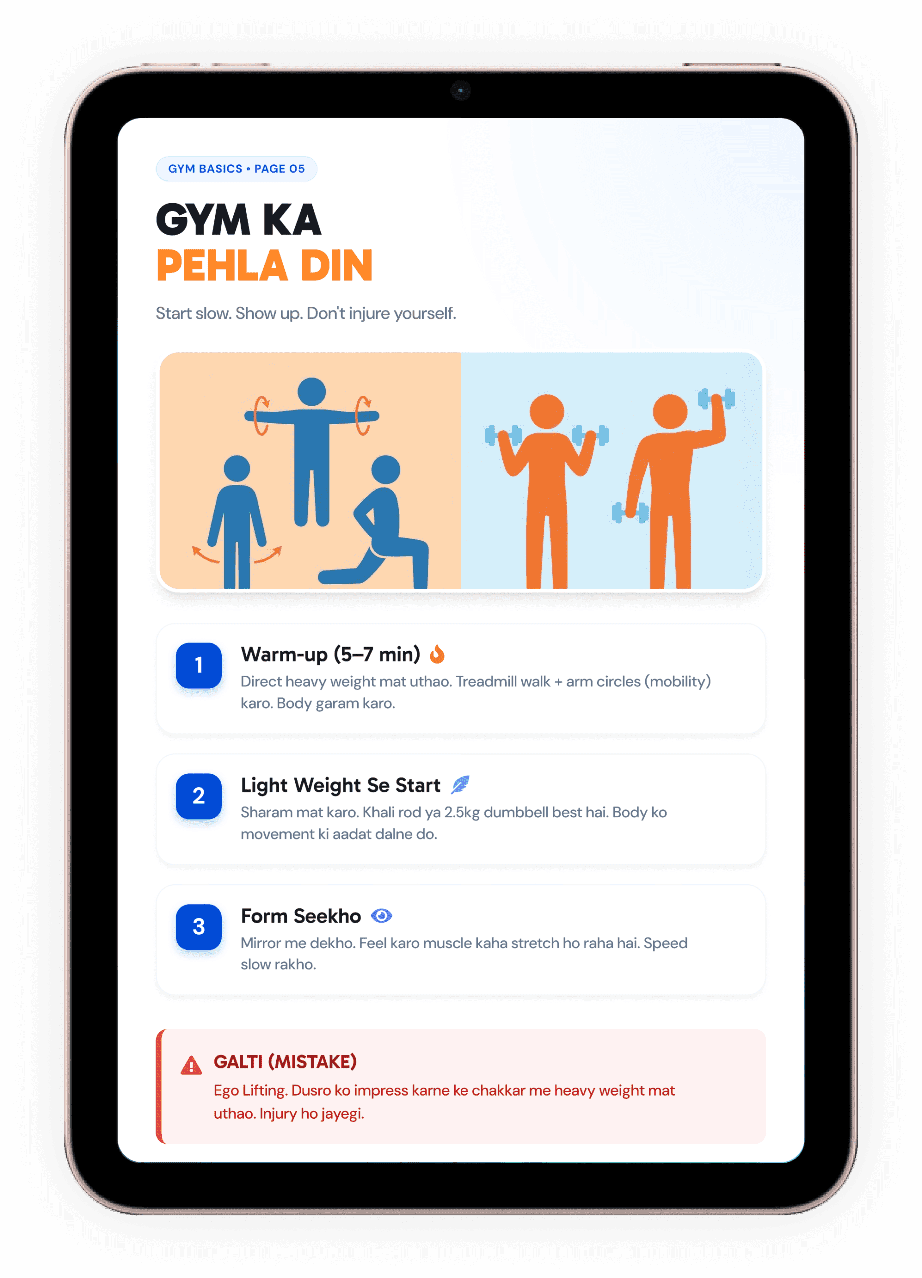 From Zero to Fit – Beginner Gym System - Image 2